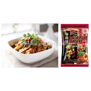 220g Haidilao hotpot seasoning for dish